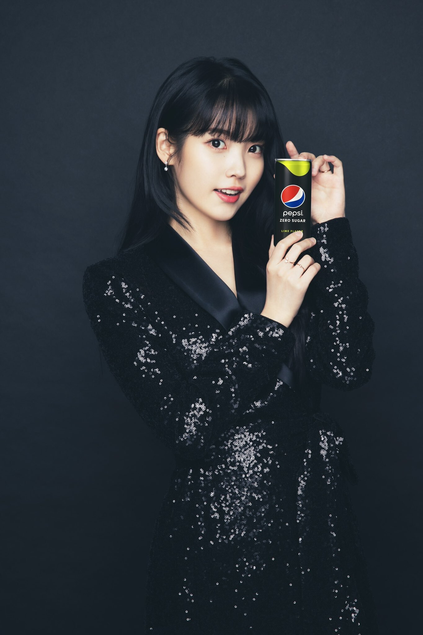 IU Pepsi Partner 2022